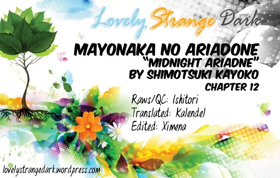 Mayonaka no Ariadone Chapter 12 1